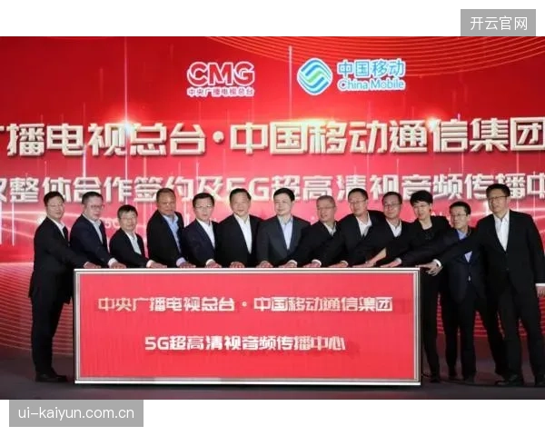 体育赛事直播运营逻辑已从单一硬件租赁转向云端全周期数据资产管理